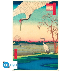 Hiroshige – plakat Minowa at Mikawashima 91,5 cm x 61 cm