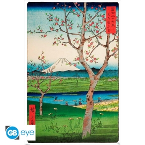 Hiroshige – plakat The Outskirts of Koshigaya 91,5 cm x 61 cm