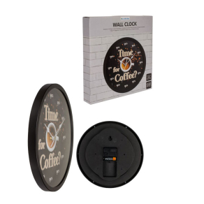 Stenska ura – Time for Coffee?