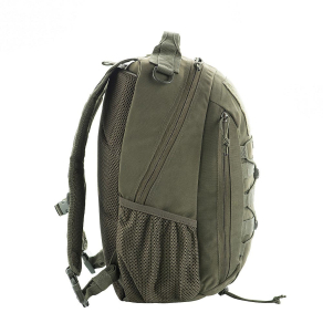 M-Tac – nahrbtnik Urban Line 16 l