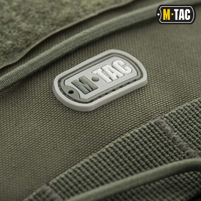 M-Tac – nahrbtnik Urban Line 16 l