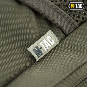 M-Tac – nahrbtnik Urban Line 16 l