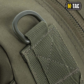 M-Tac – nahrbtnik Urban Line 16 l