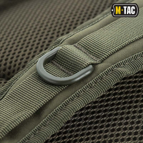 M-Tac – nahrbtnik Urban Line 16 l