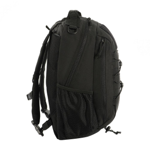 M-Tac – nahrbtnik Urban Line 16 l