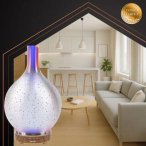 Galaxy aroma difuzor z LED efektom – 200 ml